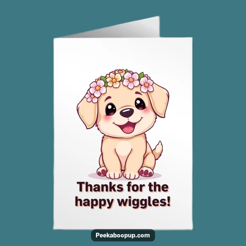 Free Printable Thank You Card: Wiggling Puppy - Cute Dog Downloadable Gift